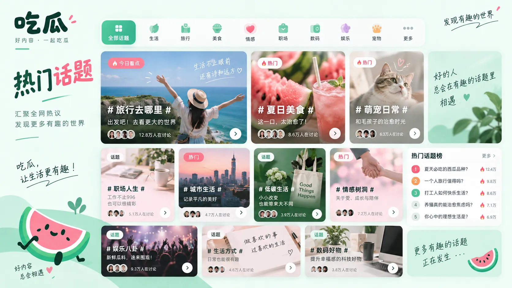 围绕合同纠纷的讨论升温，公开文件能说明到什么程度